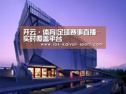 案例展示六