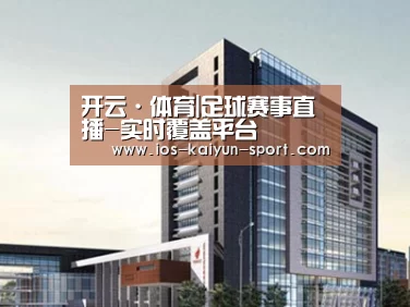 案例展示七