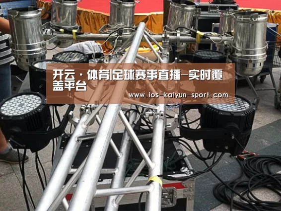 产品名称八