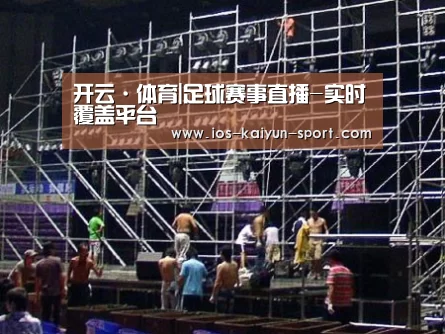 产品名称二