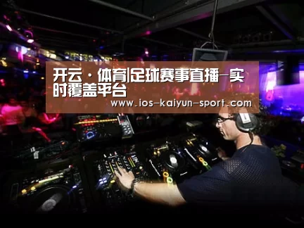 产品名称三