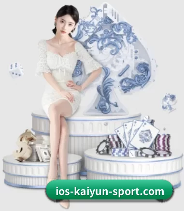 开云体育 APP